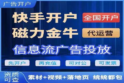 朋友圈内容营销：信息流策略解析与案例
